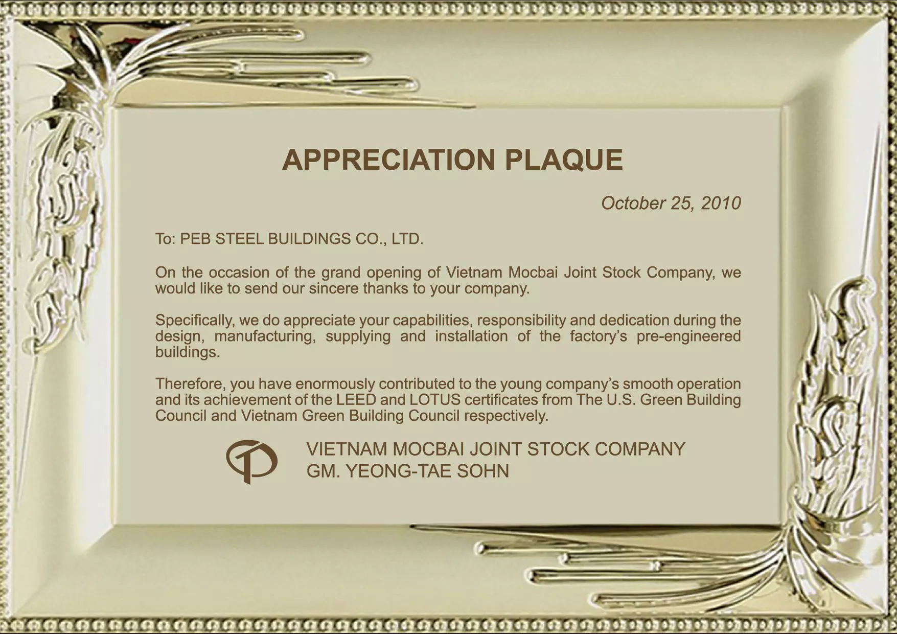 Taekwang Moc Bai - Appreciation Plaque - Pebsteel