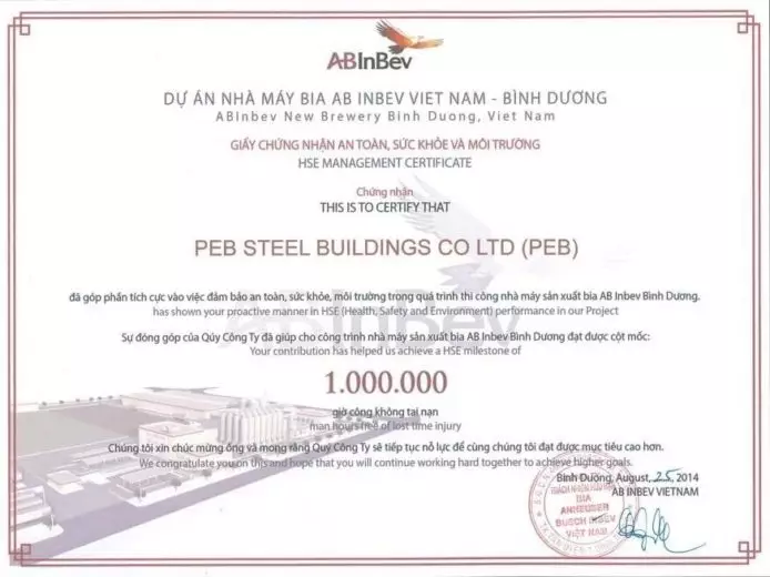 hse-management-certificate-pebsteel